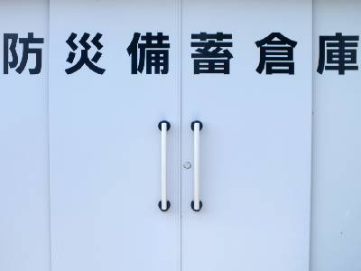 防災倉庫｜グラングリーン大阪 THE NORTH RESIDENCE