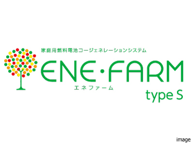 エネファームtypeSロゴ｜グラングリーン大阪 THE NORTH RESIDENCE